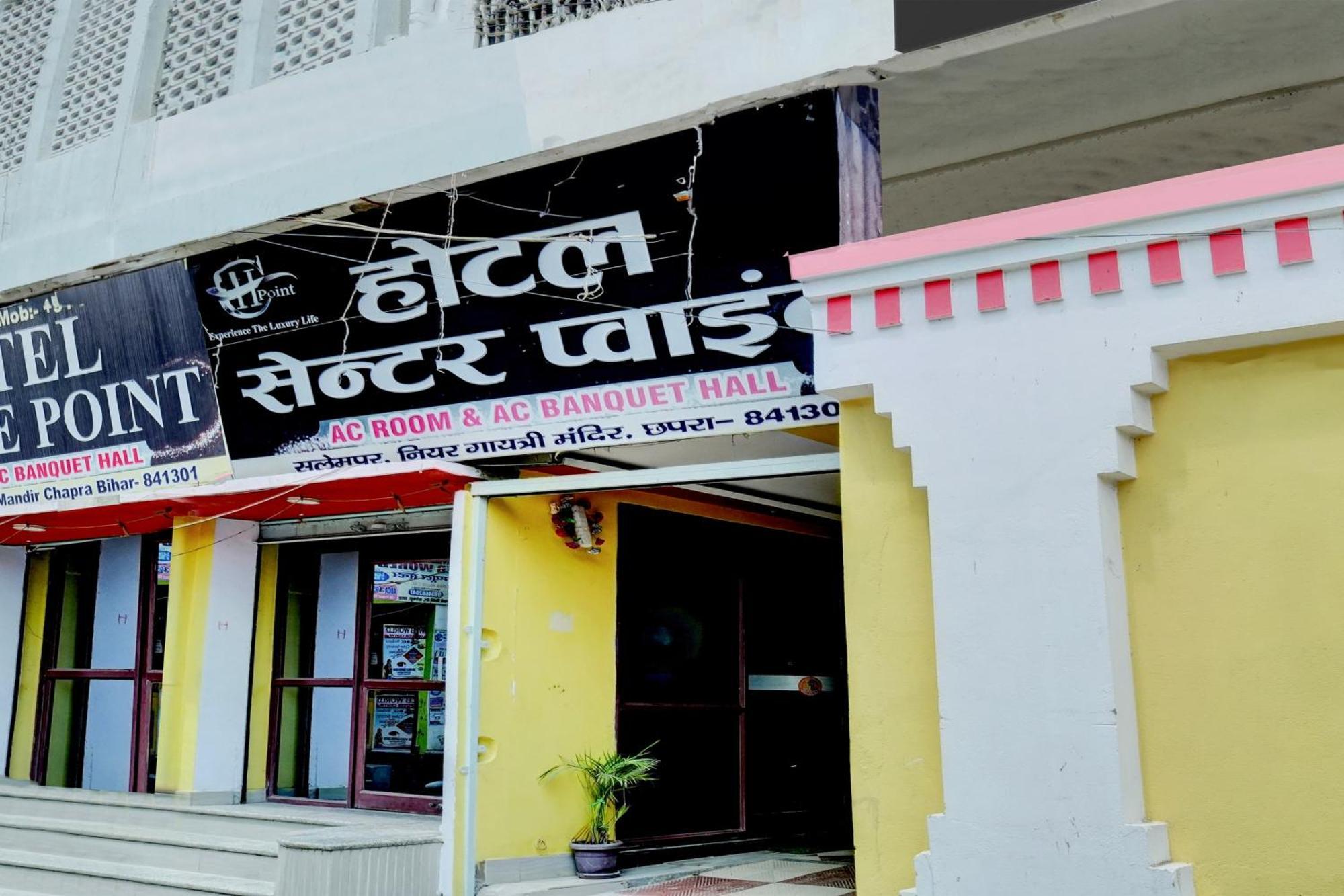 Oyo Flagship Hotel Centre Point Chhapra Zewnętrze zdjęcie
